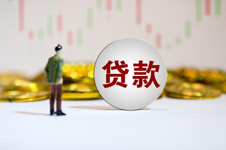 北京短期周转